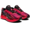 ASICS Kid's GEL-NOOSA TRI 13 GS Running Shoes 1014A209 1 ASICS Kid's GEL-NOOSA TRI 13 GS Running Shoes 1014A209 -Kids' Shoes Official Shop unnamed file 1021
