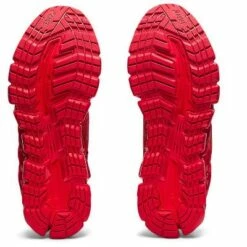 ASICS Kid's GEL-QUANTUM 360™ 6 Shoe 1204A055 -Kids' Shoes Official Shop unnamed file 1332