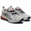 ASICS Kid's GEL-Quantum 180 GS Shoes 1204A060