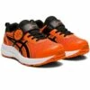 ASICS Kid's CONTEND 7 PS SCHOOL YARD Running Shoes 1014A215 -Kids' Shoes Official Shop unnamed file 1418